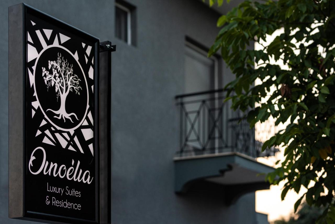 Oinoelia Luxury Suites & Residence Potósz Kültér fotó